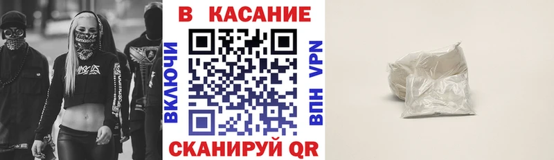 Наркота Озёры COCAIN  МЕФ  АМФ  Канабис  А ПВП 