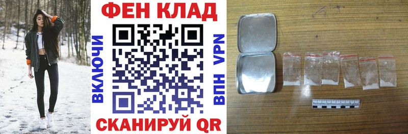 mega сайт Озёры Амфетамин VHQ