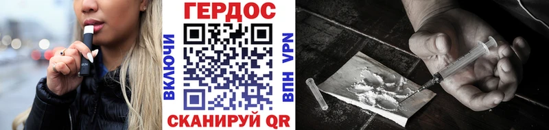 MEGA вход  Озёры  ГЕРОИН Афган  как найти закладки 