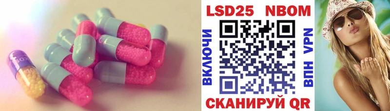 хочу   Озёры  ЛСД экстази ecstasy 