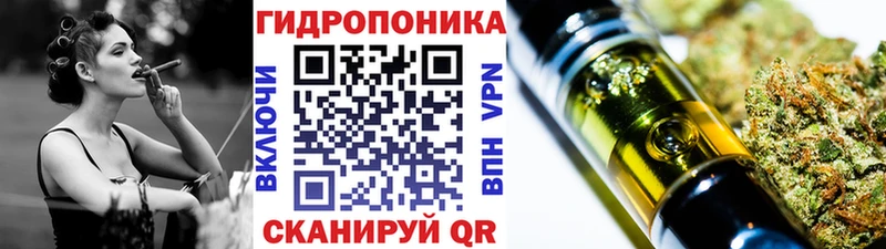 МАРИХУАНА MAZAR  купить  сайты  Озёры 